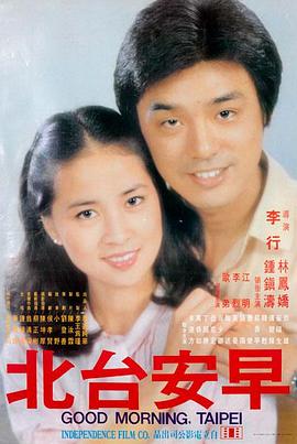 99久久精新片推荐 蜘蛛侠纵横宇宙